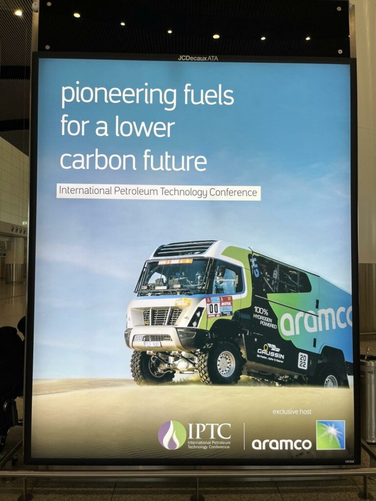 Saher Flow Solutions attends the International Petroleum Technology Conference (IPTC), held on 21–23 February 2022, at the Riyadh International Convention and Exhibition Centre, Kingdom of Saudi Arabia, with Saudi Aramco hosting exclusively.